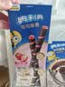 奥利奥（Oreo）可可脆卷  多口味 50g*4盒 威化饼干 休闲零食 早餐下午茶 实拍图