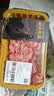 【24小时肉】240天黑猪刀切五花腿肉馅（肥瘦比约3:7)350g 实拍图