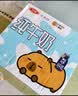 三元小方白低脂高钙牛奶整箱200ml*24盒 牛奶礼盒 中秋送礼 实拍图
