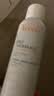 雅漾（Avene）舒泉喷雾150ML定妆补水保湿 爽肤水化妆水 男女护肤 敏肌圣诞礼物 实拍图