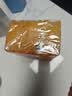 奥妙清新柠檬超效香皂 肥皂 洗衣皂226g*3 京东自营 实拍图