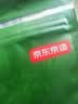 京东京造九制黄精50g 即食九蒸九制茶中药材滋补养生男女肾茶饮小袋 实拍图