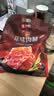 良品铺子原味肉脯500g 自营靖江风味高蛋白鸡肉干肉脯独立小包装 休闲零食 实拍图