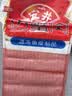 安井仿蟹肉500g 仿蟹柳蟹肉棒麻辣烫串串香寿司火锅食材关东煮半成品 实拍图