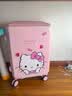 麦斯卡X HelloKitty行李箱女密码皮箱20英寸儿童行李箱可登机箱 实拍图