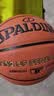 斯伯丁（SPALDING）篮球TF系列7号PU比赛室内外兼用耐磨学生成人青少年 77-176Y 实拍图