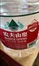 农夫山泉  饮用水 饮用天然水3L*6桶 整箱 桶装水 实拍图