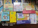 PIYO PEN小鸡球球32GAI点读笔内含16本书习惯养成早教机男孩女孩生日礼物 实拍图