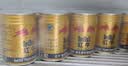 红牛（RedBull）维生素牛磺酸运动饮料 250ml*6罐/组 功能运动饮料 实拍图