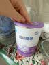 雀巢（Nestle）超启能恩1段 婴儿乳蛋白部分水解配方食品0-12个月适用800g*1罐 实拍图