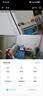 POYANK监控摄像头家用360度全景无死角无需wifi室内夜视双向视频通话对讲AI人形侦测4G终身免流远程看护 4G双摄版【终身免流量+超清双屏显+30天循环存储 远程看护家人居家安全丨晒单送豪礼 实拍图