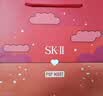 SK-II神仙水精华液75ml水乳补水护肤品化妆品礼盒套装sk2生日礼物女士 实拍图