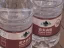 农夫山泉饮用水 饮用天然水5L*4桶 整箱装 桶装水塑膜随机包装 实拍图