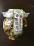 湾琴河 香甜脆瓜400g 香辣黄瓜酸黄瓜脆黄瓜皮特色下饭菜拌粥酱腌菜 实拍图