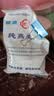 世壮中国农科院纯燕麦片350g*4 需煮冲饮谷物早餐快煮全麦燕麦片 实拍图