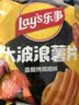乐事（Lay's）大波浪薯片 香脆烤鸡翅味 135克 休闲零食 膨化食品 实拍图
