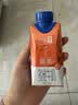 蒙牛特仑苏嗨MILK复合维生素牛奶梦幻盖200mL×10 中秋送礼礼盒 实拍图