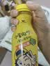 统一小茗同学果汁茶爱混茶青柠红茶 480ml*15瓶（新老包装随机发货） 实拍图