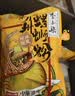 李子柒螺蛳粉330g*3袋(水煮型)广西柳州特产 方便速食米粉米线夜宵零食 实拍图