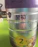 a2至初 较大婴儿配方奶粉 2段奶粉（6-12月龄）850g*1 礼盒装 实拍图