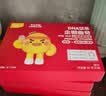 英氏忆小口DHA曲奇饼干儿童零食坚果熊猫曲奇饼干三口味三盒组 实拍图
