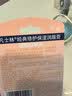 凡士林[龚俊推荐]润唇小q罐7g白桃味淡化唇纹滋润护唇膏 实拍图