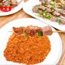 六婆辣椒面香辣蘸料火锅蘸料烤肉烧烤卤菜调料四川特色干碟300g瓶装 实拍图