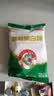 JING TANG京糖白糖 精制绵白糖508g【精制】中华老字号 烘焙冲饮烹饪冲调 实拍图