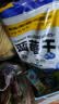 三只松鼠每日蓝莓干500g 蜜饯果干酸甜休闲零食下午茶孕妇儿童健康零食 实拍图