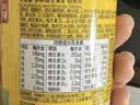 天维美（Nature Made）成人复合维生素B族8种B族含b1b2b6b12叶酸烟酰胺生物素90片 实拍图