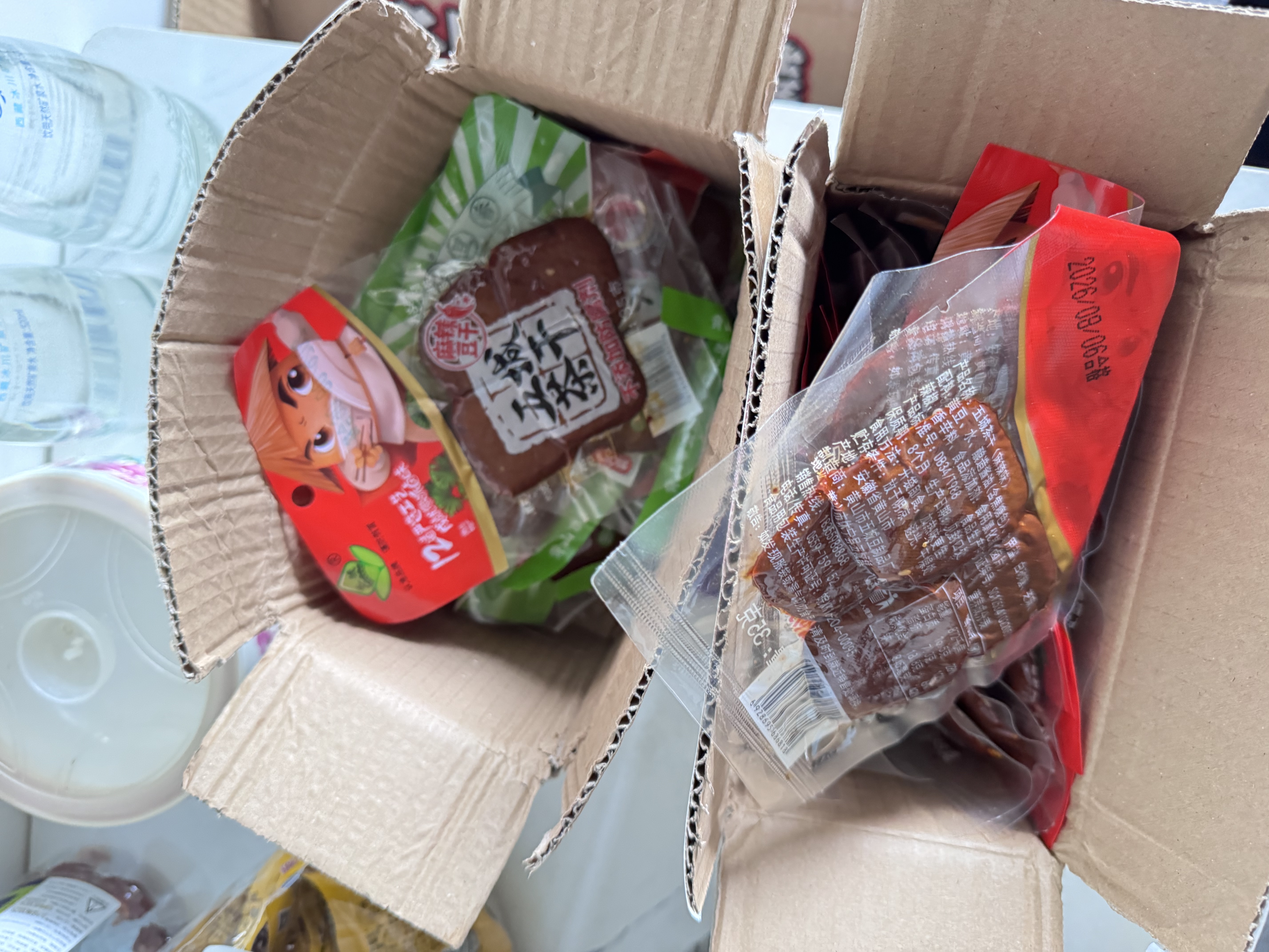 五城茶干豆腐干黄山豆干安徽特产小吃休闲办公室零食五城茶干香干鲜香 香辣 35g*20袋 实拍图