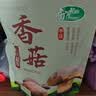十月稻田 香菇 200g 干香菇 厚蘑菇冬菇 山珍菌菇干货 煲汤火锅炒菜食材 实拍图
