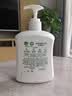 滴露（Dettol）洗手液液体经典松木500g+500g补充装儿童家庭护手替换 实拍图
