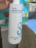 创福康氨基酸型表活净澈洁颜蜜200ml洗面奶可卸油敏肌水 实拍图