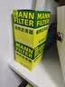 曼牌滤清器（MANNFILTER）机油滤清器机油滤芯HU9013Z(大孔)沃尔沃S60/S60L/S90/XC40/XC60 实拍图