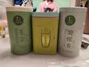 一杯香茶叶高山云雾绿茶250g2026新茶明前日照足礼盒装自己喝散装茗茶 实拍图