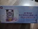 a2奶粉紫白金儿童牛奶粉4段3罐 马年送礼礼盒 9.4日加赠babyshark 实拍图