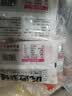 新边界（new boundaries） 新边界新疆葡萄干提子干特产200g*5  树上黄 500g3袋四色葡萄干 实拍图