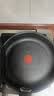 特福（Tefal）可拆卸煎锅26cm可变烤盘餐具电磁炉烤箱通用有钛不粘锅可进洗碗机 实拍图