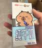 三元小方白纯牛奶200ml*24盒 100%生牛乳 牛奶礼盒 中秋送礼 实拍图