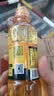 长寿花金胚玉米油 400ml 非转基因压榨一级 烘焙用油 家用食用油 粮油 实拍图