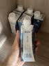 蒙牛特仑苏嗨Milk脱脂纯牛奶250ml*10盒 0脂肪 精美京绣 中秋送礼礼盒 实拍图