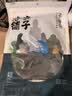 方家铺子中华老字号 海带干220g/袋 深海宽叶南日干海带 火锅烫菜凉拌炖汤 实拍图