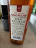 麦高瑞（Macaulay）苏格兰调和威士忌 700ml 洋酒 调酒 嗨棒 实拍图