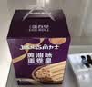 角力士（JAOLIS）黄油蛋卷皇400g礼盒中秋送礼香港鸡蛋卷饼干糕点儿童孕妇休闲零食 实拍图