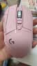 罗技（G） G502 HERO主宰者 有线鼠标 游戏鼠标  g502hero  可配重HERO引擎 礼盒送男友 RGB炫彩灯光 G502H-云樱粉+鼠标垫+防滑贴+鼠标盒 实拍图