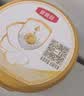 伊利金领冠珍护幼儿奶粉3段12-36月900g*1罐 HMO乳源 28天新鲜到家 实拍图
