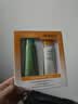 法兰琳卡隔离防晒霜SPF50+芦荟胶舒缓修护素颜提亮防紫外线高倍防晒男女士 实拍图