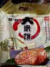 旺旺 仙贝雪饼大米饼黑米雪饼 经典办公出游休闲膨化零食品点心小吃 大米饼400g 实拍图