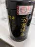 福茗源高山云雾绿茶500g 特级明前新茶2026头采嫩芽茶叶礼盒中秋礼盒 实拍图